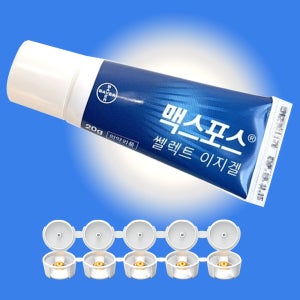 맥스포스 셀렉트 이지겔20g + 먹이캡 30개 약국 맥스포겔 바퀴벌레없애는 퇴치법 바퀴벌레약