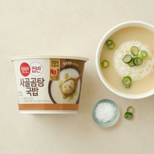 햇반 컵반 사골곰탕국밥, 166g, 18개