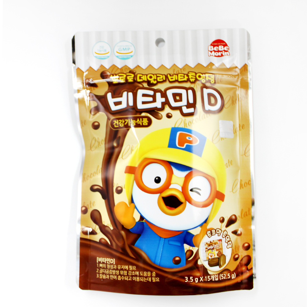 (주)<b>태양생활건강</b> 뽀로로 데일리 비타츄잉정 비타민D (15개입)-츄어블초코맛!