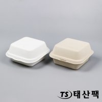 펄프 도시락 B-003 50개 소량 사각 햄버거 케이크 샐러드 사각 종이 포장용기