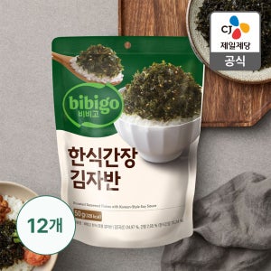 [보름팩] 비비고 한식간장 김자반 볶음 50G 12개