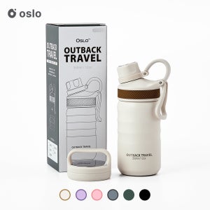 오슬로 아웃백트래블 스텐 손잡이 텀블러 보온병 350ml + 추가 보온뚜껑