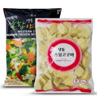 냉동 스팀 고구마 1kg+ 9종 야채믹스 1kg