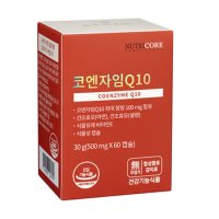 뉴트리코어 코엔자임Q10 60캡슐 코큐텐 코앤자임