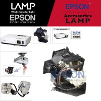 EPSON 프로젝터램프 ELPLP40/EMP-1810 교체용 순정품일체형램프,당일발송