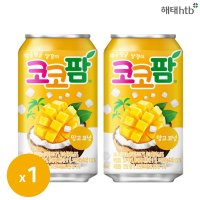 코코팜 망고코넛 340ml x 1입(낱개) 뚱캔 썬키스트 해태음료