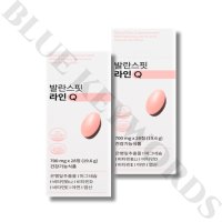 발란스핏&푸드올로지 발란스핏 라인Q 700mg x 28정 X 2박스 8주분