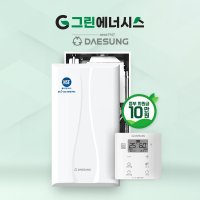 부산보일러 대성쎌틱 DNC1-15D 친환경 콘덴싱 보일러 김해 울산 창원 진해 마산 양산