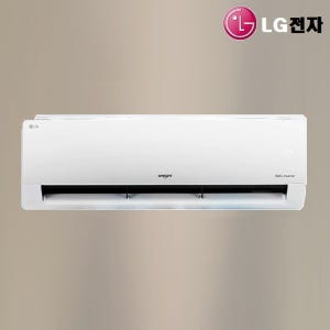 LG 휘센 16평 52.8㎡ 3등급 인버터 벽걸이 에어컨 전국설치 기본설치포함 운임료 포함