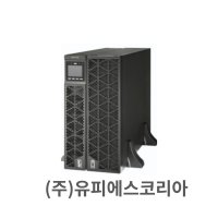 APC SRTG10KXLI UPS 무정전전원장치