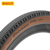 [Pirelli] 피렐리 신투라토 그래블 자전거 타이어