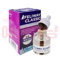 [펠리웨이] 고양이 클래식 리필(FELIWAY CLASSIC REFILL) 48ml - 페로몬 스트레스 완화 진정