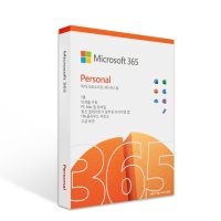 마이크로소프트 MS Office 365 Personal ESD 1년 오피스 퍼스널 ESD