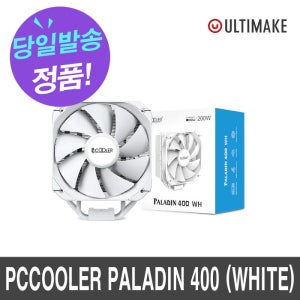 PCCOOLER PALADIN 400 화이트 CPU 공랭쿨러