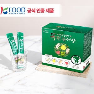 목편한세상 2박스 60포 환절기 기관지 목에좋은 목건강영양제 기침 가래