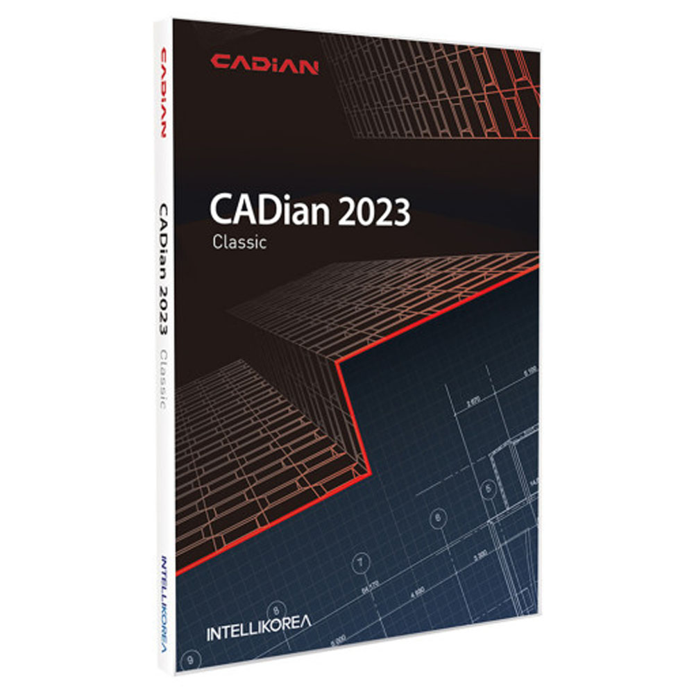 CADian 2024 Classic 캐디안 오토캐드호환 2D CAD 국산 대안캐드 (택배)