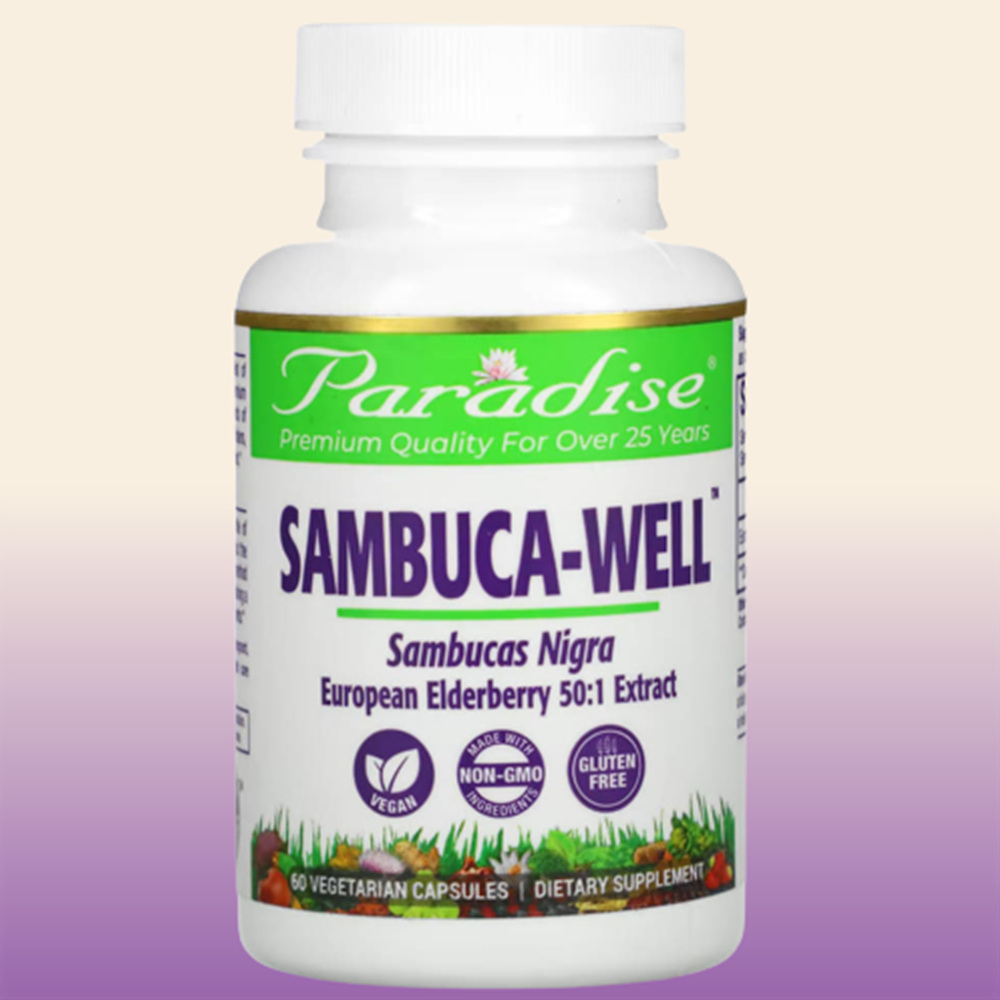 파라다이스허브 <b>엘더베리</b> <b>250mg</b> 삼부커스 60캡슐