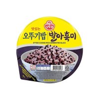 오뚜기 오뚜기밥 발아흑미 210g 도매총판