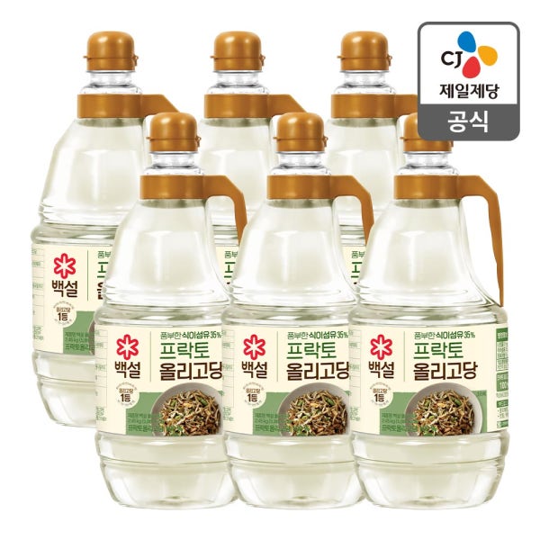 백설 프락토 올리고당