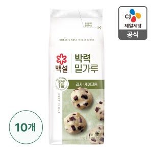 백설 박력 밀가루 [과자/케이크용] 1kg, 10개