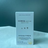 아이해피츄 딸기맛 어린이 키즈 종합 비타민 1000mg x 60정