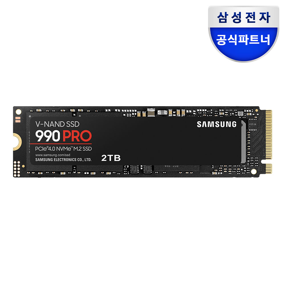 Lexar NM790 M.2 NVMe (2TB) : 다나와 가격비교