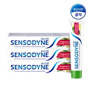 센소다인 오리지날 플러스 민감성 치약 100g, 3개