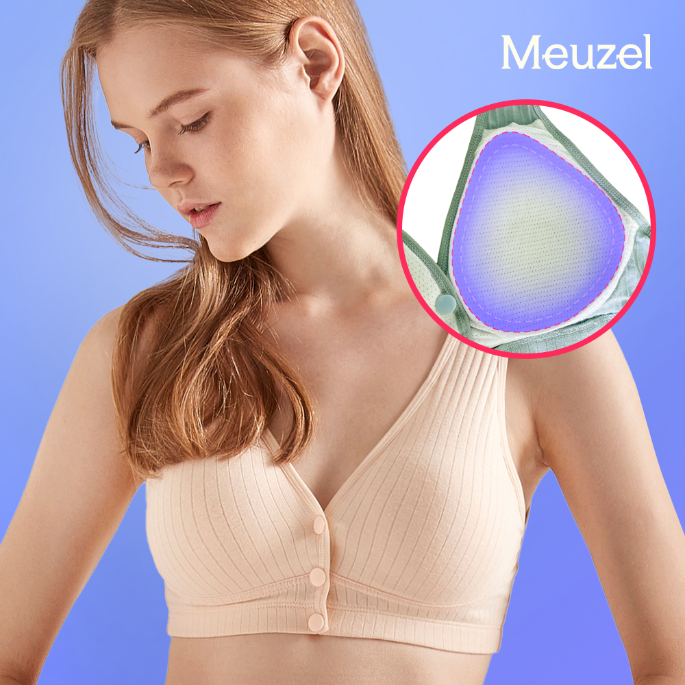 므젤 맘애착 패드 일체형 캥거루케어 앞버튼 수유브라