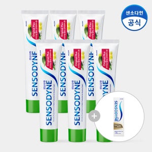 센소다인 오리지날 플러스 민감성 치약 100g, 6개