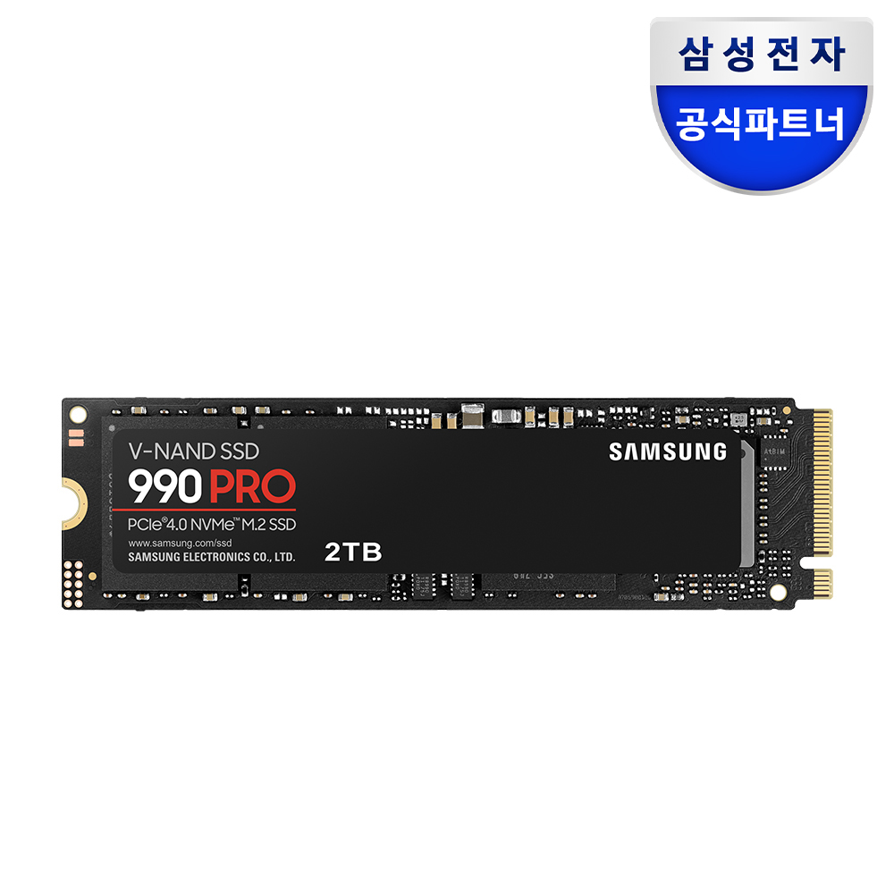 Sandisk Ultra 3D (2TB) : 다나와 가격비교