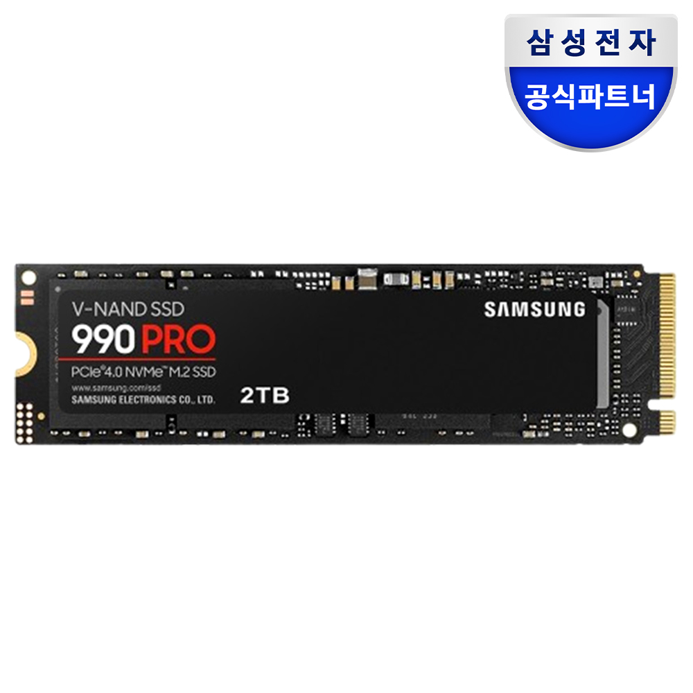 ADATA LEGEND 700 M.2 NVMe (512GB) : 다나와 가격비교