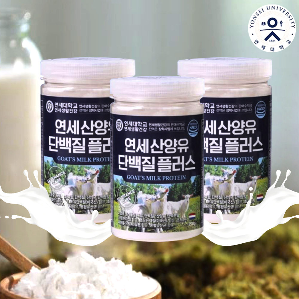 연세 산양유 단백질 플러스 분말 파우더 <b>초유</b> 단백분말 보충제 3통