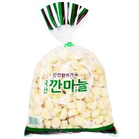 깐마늘 국내산 10kg 중