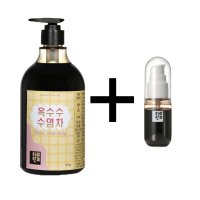 하루헛개 국내산 옥수수수염차 원액 850g