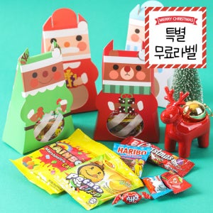 크리스마스 단체 어린이 유치원 학교 교회 캐릭터 상자 간식 7종 선물세트 꾸러미 구디백 전용라벨 무착까지 무료