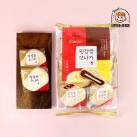 CW 청우 왕찹쌀 모나카 240g 8개입