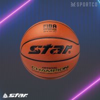 스타 챔피온 농구공 초등학생농구공 FIBA NBA KBL 공인구