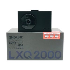 출장장착 GPS포함 파인뷰 신모델 LXQ2000 32G 전후방 QHD 2채널 블랙박스