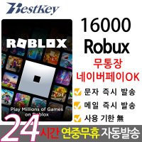 STEAM 스팀 월렛 터키 500리라 선불카드 기프트카드 Turkey TRY TL 튀르키예