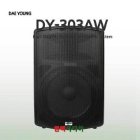 대영음향 DY-303AW 350W 2CH무선 블루투스