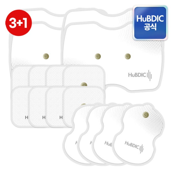 휴비딕 3+1 저주파 자극기 마사지기 저주파 마사지 패드