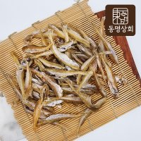 동명상회 두절 조미 대구 노가리 200g 반건조 맥주안주