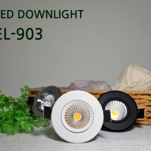(20개묶음)EL-903 2인치 COB 다운라이트 4W 황제라이팅 타공 55-63mm 전기보따리(3500K 전주백색 추가)