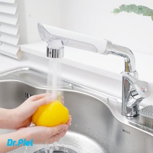 닥터피엘 프리미엄 주방용 기본세트 (핸디형)