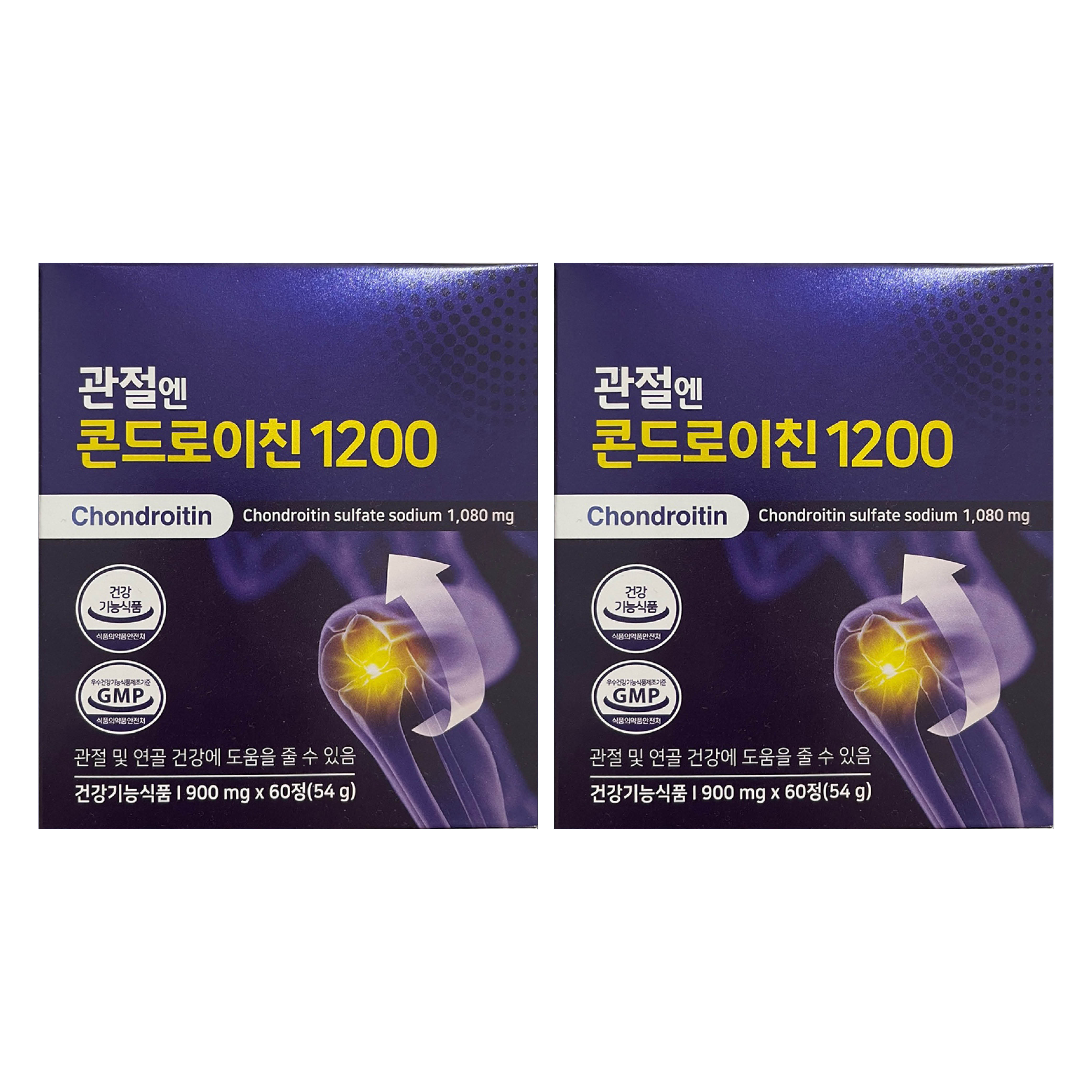 지성 관절엔 <b>콘드로이친</b> 1200 2개월 2박스 소연골 관절