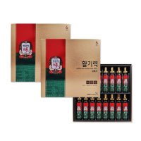 정관장 활기력 20ml x 16병 x 2박스