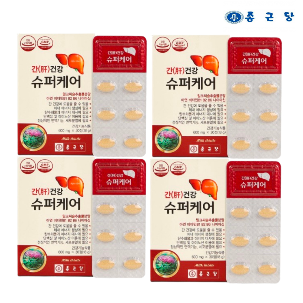종근당 <b>간 건강 슈퍼케어</b> b2 실리마린 밀크시슬 600mg 30정 1+1