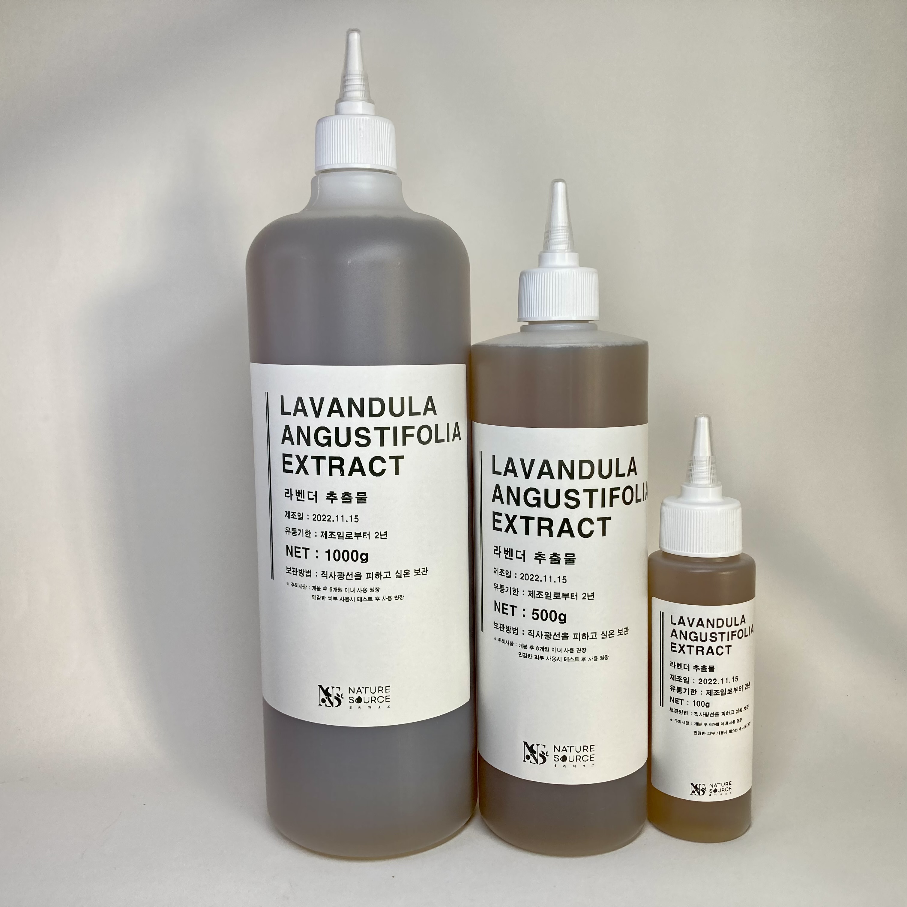 네이처소스 무방부제 <b>라벤더 추출물</b> 원액 100g