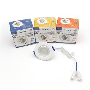 룩스램 5cm(2인치) 매입등 /가구매입/ 4W COB타입 플리커프리