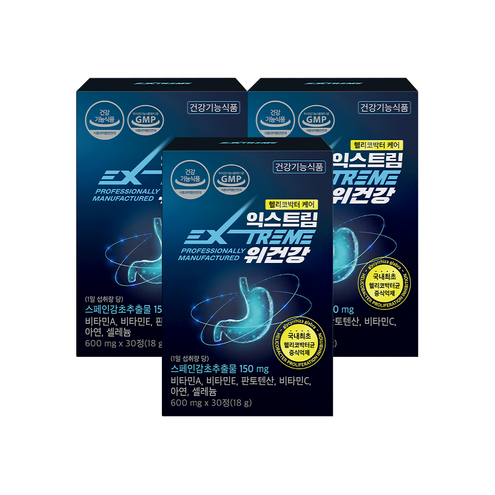 <b>익스트림</b> 위건강 30정, 3개